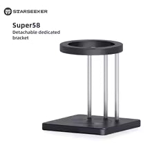 STARSEEKER Super58 Detachable Dedicated Bracket Black STARSEEKER